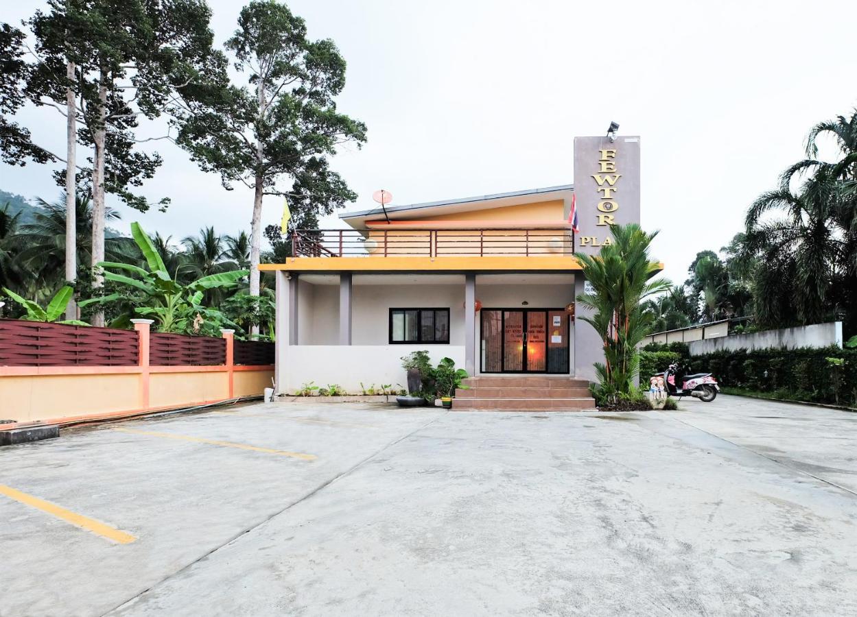 Oyo 515 Fewtor Place Lamai Beach  Exterior photo